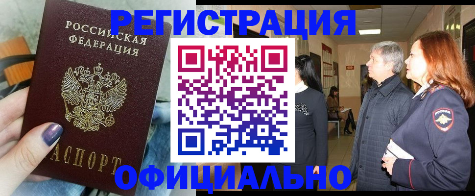 форма 3 в Мариинске